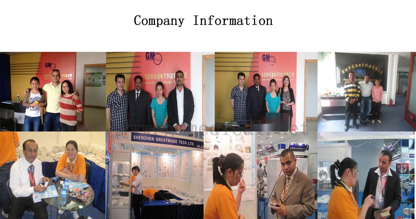 Şirket Bilgisi company information