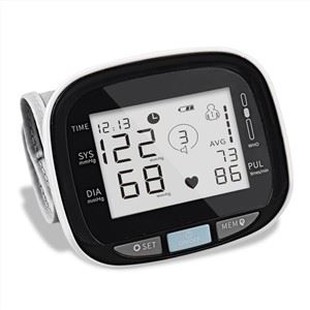 Ev SesSiz Tansiyon Monitörü